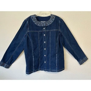 Quacker Factory Jean Jacket Rhinestone Embellished Blue Small NWT Casual Wear - Picture 1 of 9