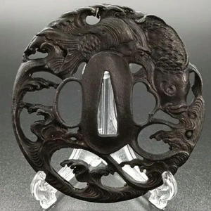 Tsuba Carpa Negra Artesanía Antigua Espada Japonesa Piezas Katana Armas Samurai Antiguas - Imagen 1 de 6