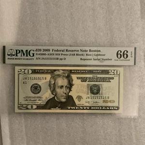FR#2095-ASO1$20.00 FRN,SER#15151515 PMG66EPQ-Super Repeater - Picture 1 of 3