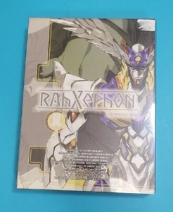 Rahxephon Complete Box - Rare Import - JPN AUDIO - DUAL LANGUAGE SUBS - DVD set - Picture 1 of 2