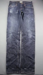 Men's Unbranded Brand Jeans Skinny 14.5 oz Selvedge UB101 Sz 31 (Measure 31x35) - Picture 1 of 9