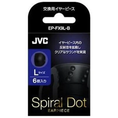 JVC EP-FX9L-B Replacement Earpiece Spiral Dot 6pieces L-Size Black JVC Kenwood - Image 1 of 3