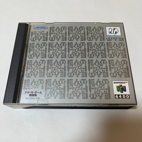 Nintendo 64DD Kyojin no Doshin Doshin the Giant Kyojin 64 DD Game Software Used
