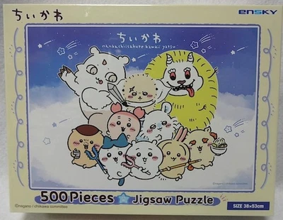 Chiikawa Jigsaw Puzzle 500 Piece "Everyone Eye Catch" New - Image 1 of 3