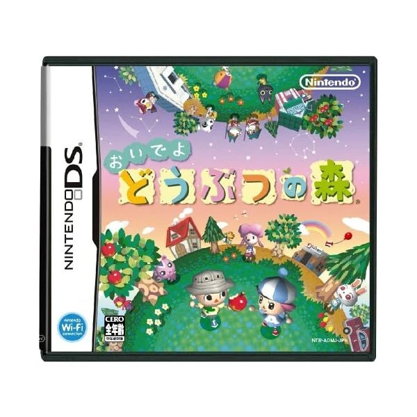 Nintendo Animal Crossing: Wild World Nintendo DS NEW from Japan JP - Image 1 of 3