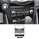 5Pcs Carbon Fiber Interior Central Console Cover Trim For Nissan 370Z Z34