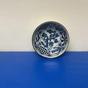 "Cuenco decorativo de porcelana japonés Arita Ware vintage azul cobalto blanco 4""" - Imagen 1 de 6