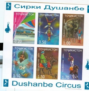 ZIRKUS - CIRCUS TADSCHIKISTAN 2004 Block B - Bild 1 von 1