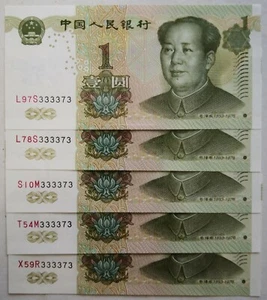 China 1999 5 pcs Different Prefix Same Almost Solid Number 1 Yuan Note 333373 - Picture 1 of 2