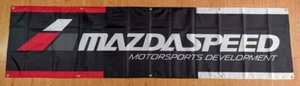 Banner Mazda 2x8ft Flag Garage Workshop Sign Large Motorsport Car Pvc Display - Picture 1 of 6
