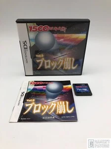 1500 DS Spirits Vol.3 Bloque Kuzushi • Nintendo DS • Estado muy bueno • CIB • Jap - Imagen 1 de 2