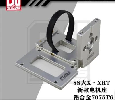 Alloy 7075-T6 Motor Mount Base for Traxxas Maxx-x X Maxx XRT 1/6 RC CAR PART - Image 1 of 4