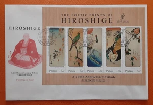 PALAU Republic 1997 FDC Hiroshige Sheet Mi 1222-1226KB Yt 1063-1067 3429 - Picture 1 of 1