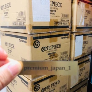 Bandai One-Piece: The Leader Of The New Era OP-05 Japanese 12 Box 1 Case New - Picture 1 of 5