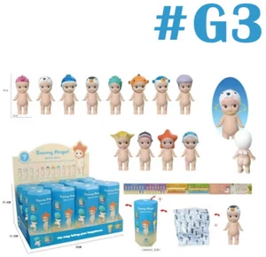 1PCS/12PCS Sonny Angel Hippers Blind Box Marine Series Anime Figures Toy Sets - Picture 1 of 12