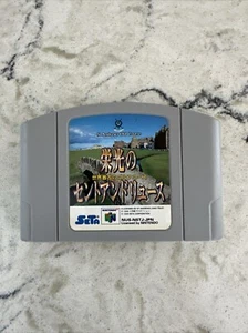St Andrews Old Course Golf Nintendo 64 Japanese - Picture 1 of 5