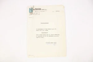 1971-82 DeTomaso Pantera Homologationsdokument Set - Bild 1 von 24