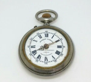 Antico orologio da tasca in alpacca ROSKOPF - Imagen 1 de 9