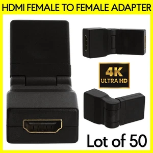 50 Pack HDMI 2.0 Female to Female Coupler Cable Extender Swivel Type Adapter - Picture 1 of 5