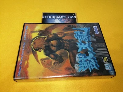 ALTERED BEAST SEGA MEGADRIVE  / GENESIS  MD - Image 1 of 4