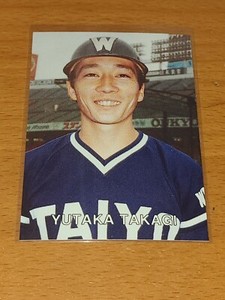 TAIYO WHALES YUTAKA TAKAGI 1987 PLAY BALL JAPAN NPB #24