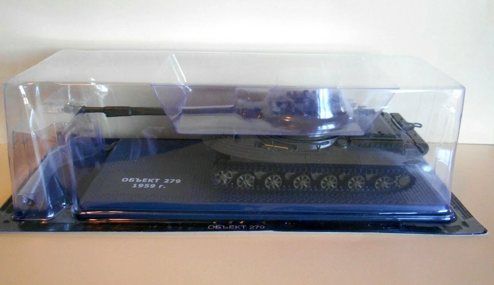  CARRO ARMATO  Object 279 - 1959 Soviet Heavy Tank SCALA 1/43 [002] - Immagine 1 di 1