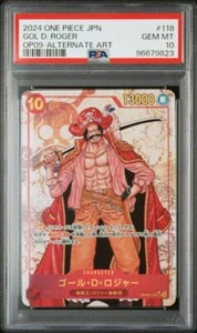PSA 10 Roger SEC OP09-118 Emperors In The New World ONE PIECE Japanese Card - Picture 1 of 2