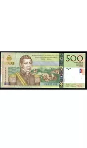 HAITI 500 GOURDES Banknote, Good Condition, Single Banknote, Haiti 500 Bill. Cir - Picture 1 of 2