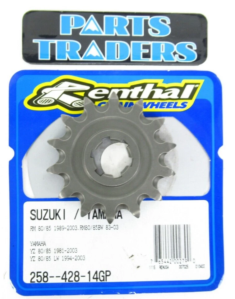 Renthal Front Sprocket 14T Yamaha YZ80 XT200 XT225 TY175 Suzuki RM80 RM85 RV90 - Image 1 of 2