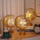 3D Moon Star Decor Lights Home Party Bedroom,Eid Crafts Night Light