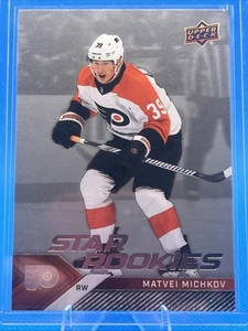2024-25 Upper Deck Star Rookies - Matvei Michkov #15 (RC) - Imagen 1 de 2