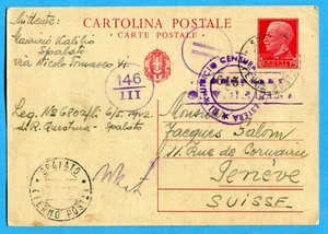 c.75 (C81) ann.SPALATO / (FERMO POSTA). RARO (Punti 11)  (277596) - Picture 1 of 2