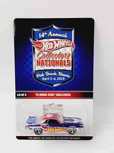 HOT WHEELS 14TH NATIONALS '70 DODGE CHALLENGER SUPER LOW #79 NEW VERY NICE JJ39 - Picture 1 of 9