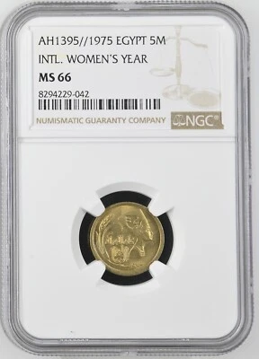 1975 Egypt Coin 5 Piastres Women's Year  - NGC MS 66 - Image 1 of 2