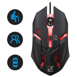 4000DPI Optical Wired Gaming Mouse Professional Colorful Backlight Gamer Mice - Picture 1 of 7