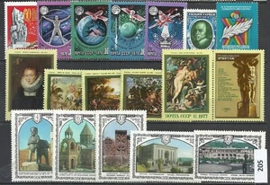 Lot of stamps,  Soviet Union/Russia  Art, Space 1977-78 Full sets MNH - Picture 1 of 1