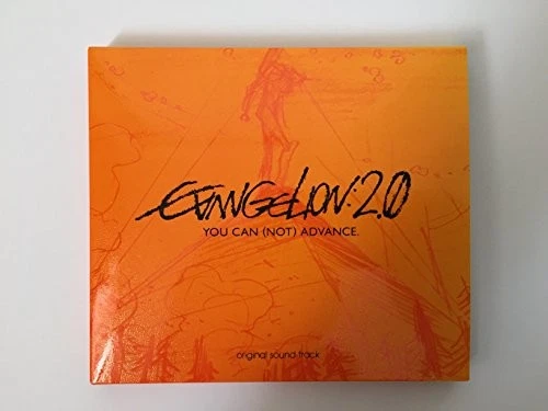 [BRAND NEW] Evangelion 2.0 OST Special Ed Shiro Sagisu Anime Soundtrack [CD] - Image 1 of 1