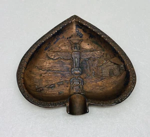 Rare 1960s Brass Ashtray Native Totem Bird Farm Prairie Art Heart Shaped 4.5” C3 - Picture 1 of 12