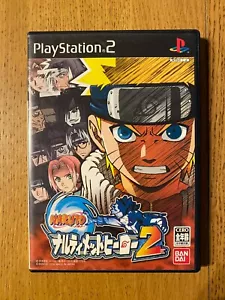 Naruto Narutimate Hero 2 Ultimate Ninja Ps2 Perfetta Edit Jap Ntsc Completa JP - Imagen 1 de 3