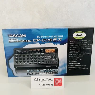 multi-track recorder DIGITAL POCKETSTUDIO DP-008EX TASCAM - Image 1 of 4