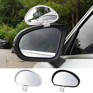Adjustable Blind Spot Mirror Auxiliary Rear View Mirror for Car Auto *2 - Picture 1 of 14