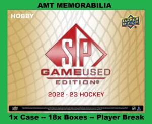 Jacob Trouba New York Rangers 2022-23 SP Game Used 1X Case 18X Box Break #3