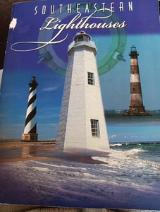 Südostliche Leuchttürme - Bild 1 von 9