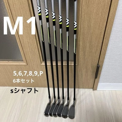 TaylorMade Iron Set M1 Iron 2017 FLEX-S 5I, 6I, 7I, 8I, 9I, PW used - Image 1 of 4