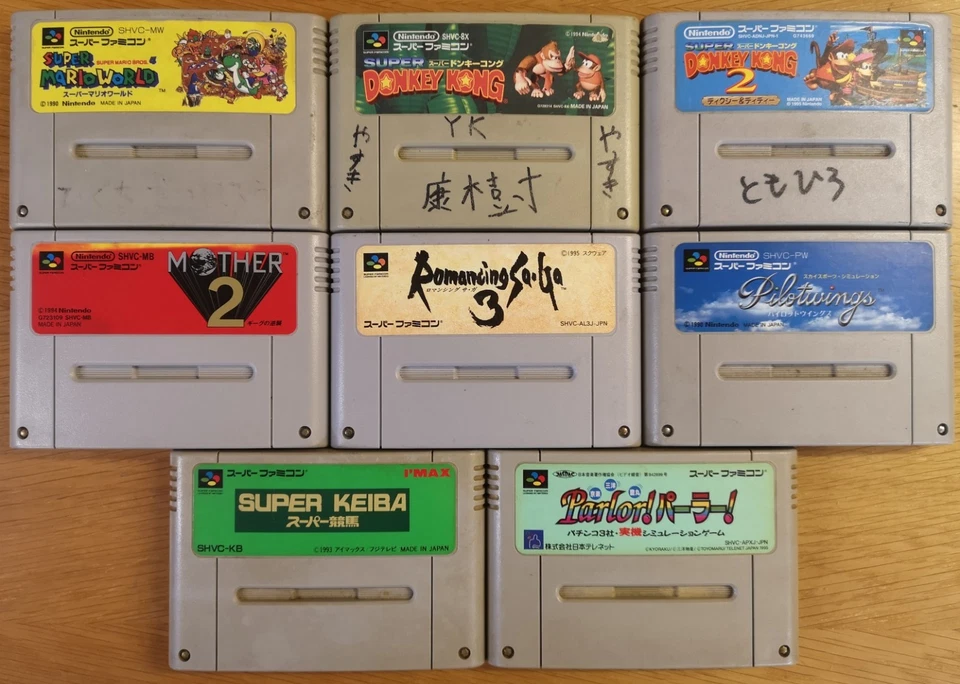 Super Famicom Spiele B-WARE Sammlung Lot x8 Nintendo NTSC-J SNES Japan SFC Mario - Bild 1 von 2