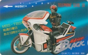 Télécarte JAPON - MANGA - MASKED RIDER - MOTO MOTOR BIKE ANIME JAPAN phonecard - Imagen 1 de 1