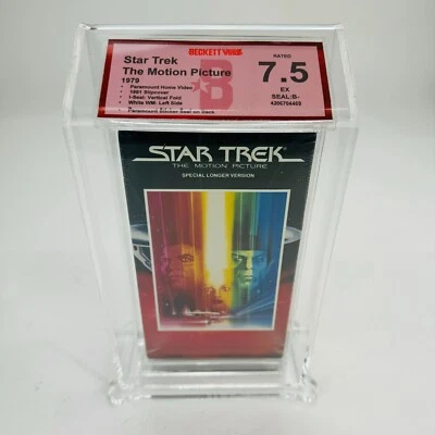 STAR TREK The Motion Picture 1979 VHS Factory Sealed NEW Graded Beckett 7.5 B- - Image 1 of 4