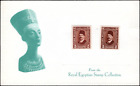 Egypt -1927-37-Belinski Card-Fouad def. 5m Dk Red Brown-Perf & Imperf-Sc#135-MNH
