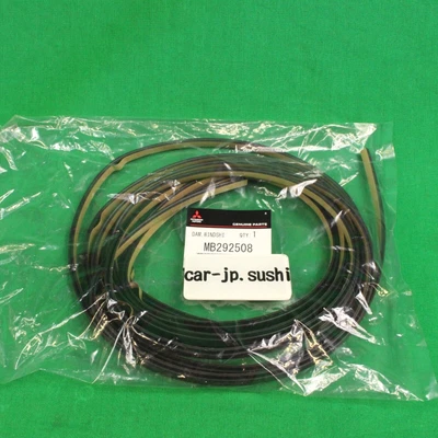 MITSUBISHI GENUINO LANCER 3000GT MIRAGE PRESA PARABRISAS GOMA MB292508 Foto 1 de 4