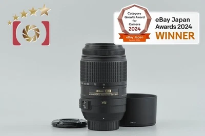 Nikon AF-S DX NIKKOR 55-300 мм f/4.5-5.6 G ED VR [очень хорошо] - Изображение 1 из 4